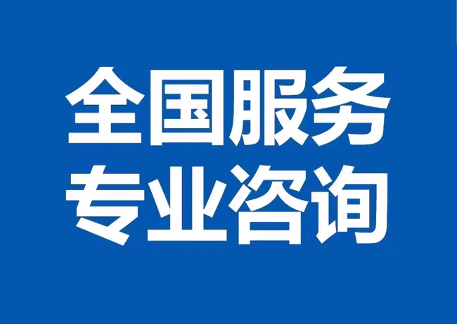 赞皇封存公积金代提